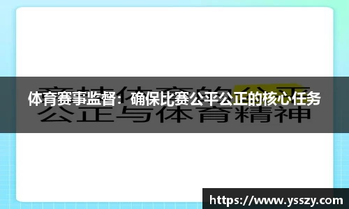 江南体育平台