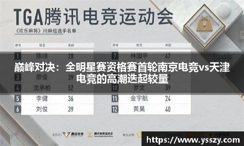 JN江南·(中国区)体育官方网站