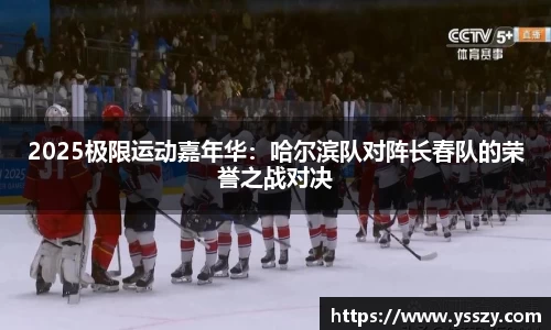 江南体育平台
