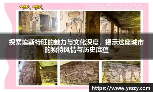 江南体育官网