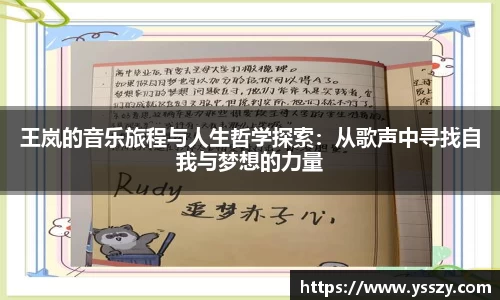 江南体育平台