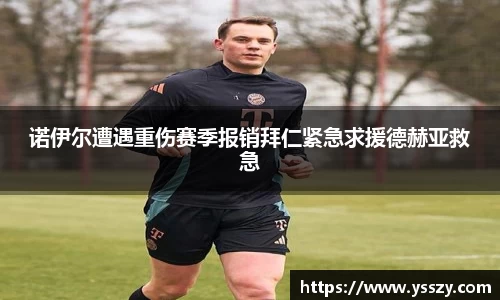 江南体育平台