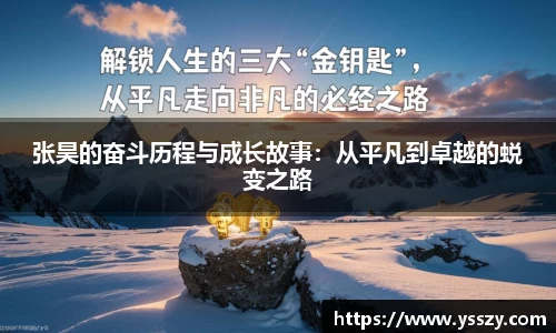 江南体育平台