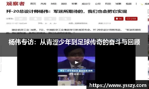 江南体育平台
