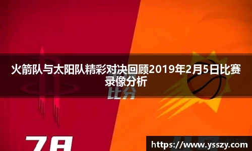 JN江南·(中国区)体育官方网站