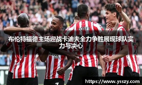米兰体育官网