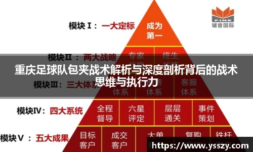 AC米兰官网